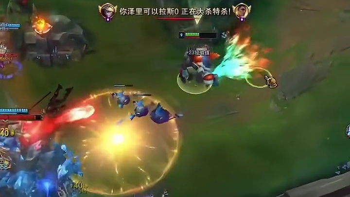 原来ADC不是在越塔就是在被越塔的路上啊！ #英雄联盟