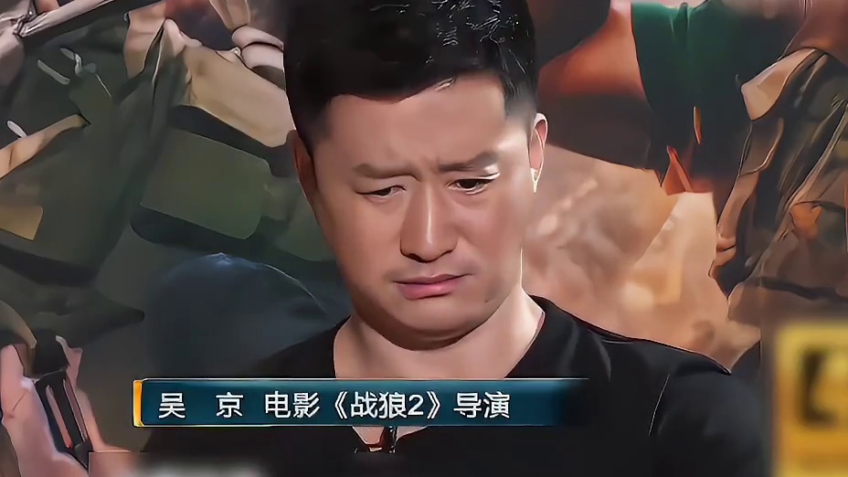 《早干嘛去了》