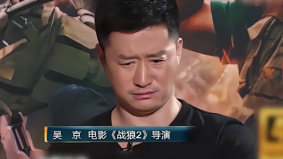 《早干嘛去了》