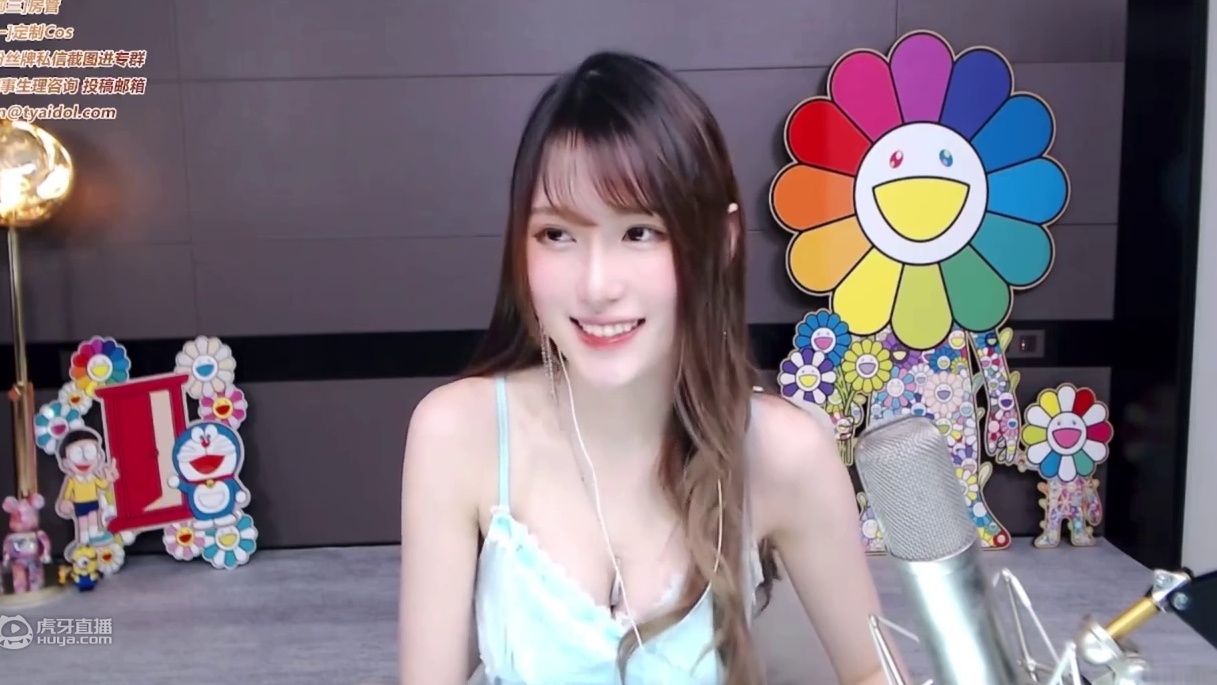 腐团儿：别点，里边全是安全裤