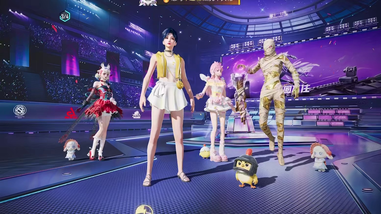 王牌11星匹配王牌34星7600分战神队