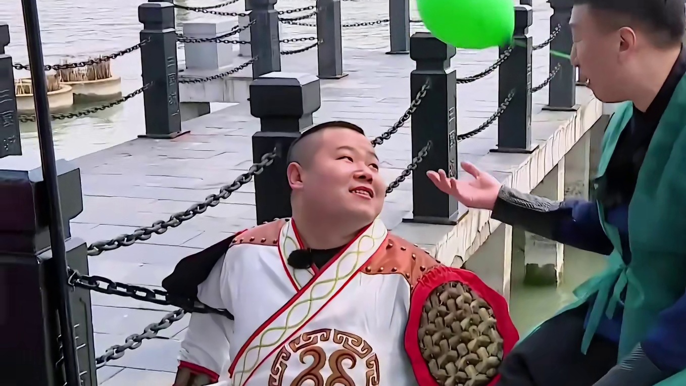 岳云鹏：我还是太嫩了