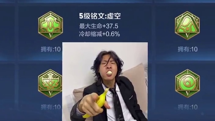 账号借给土豪大哥几天后既然豪冲64w电卷….关注我下期更精彩！
