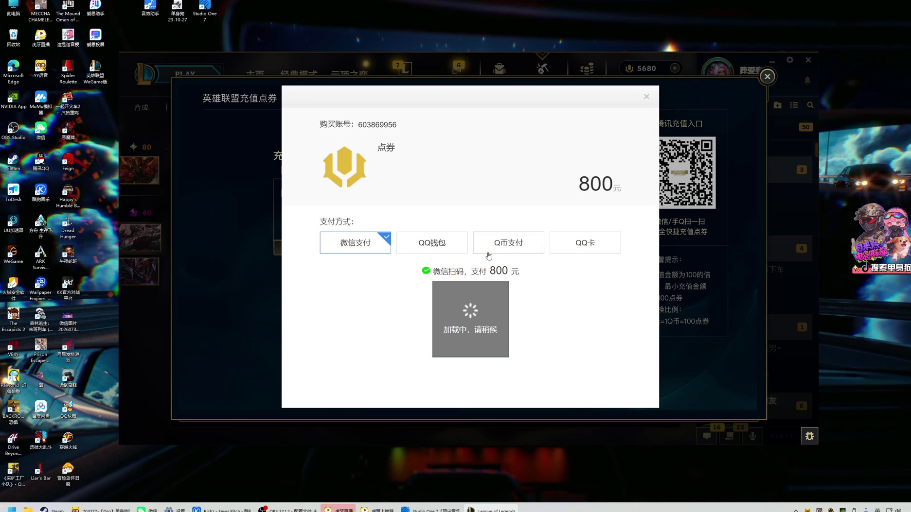 吐槽抽奖活动氪金要求太高