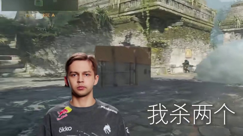 donk：马西西真神了