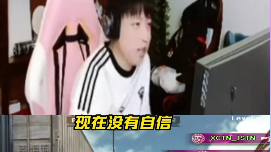 宠儿表示1222还是缺乏自信 表示自己也不会说他，比赛都打完了，认为其其他方面还行，就是选点打的太藏