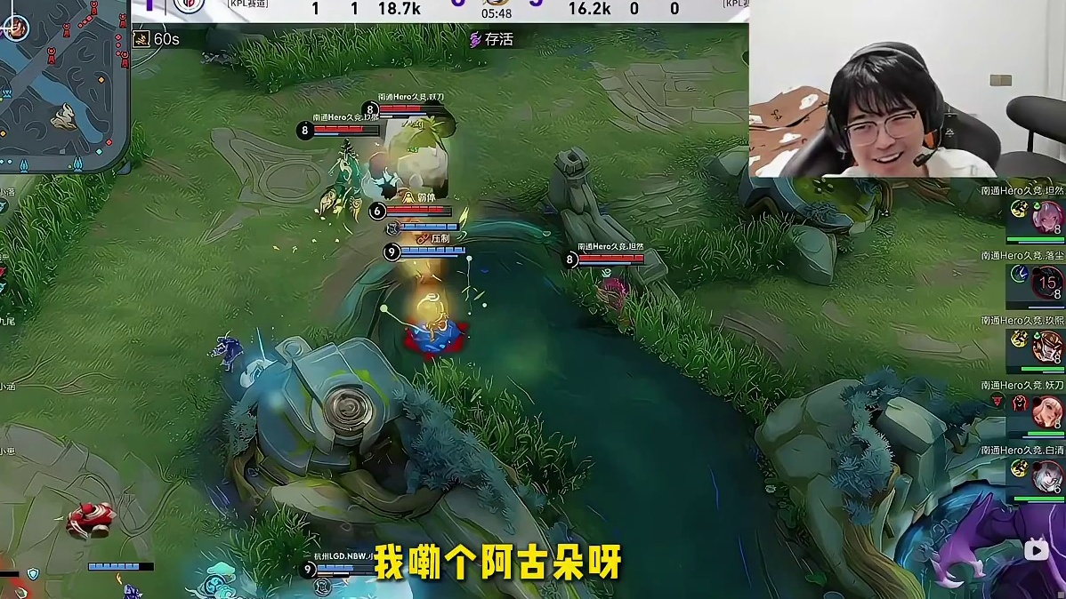 小白熊复盘自己挑杯逆天操作，大骂自己是小白猪