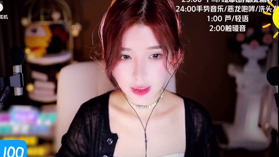 【奥术魔刃】好家伙，这耳朵里面放鞭炮针不戳[微笑]（适合重症免疫患者）