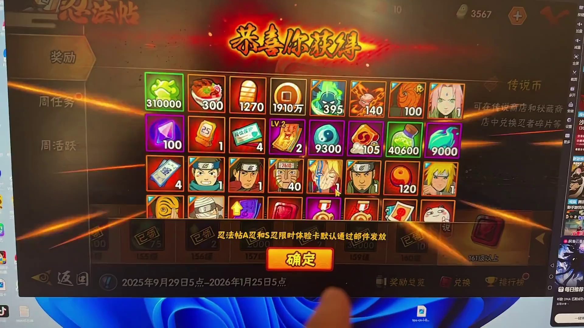 是骡子是马，中午12点拉出来遛遛