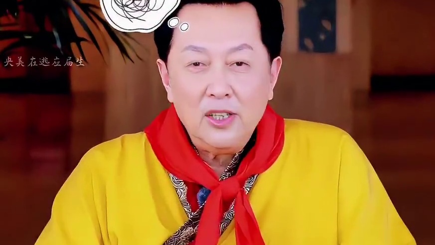 于洋：你给办的身份证