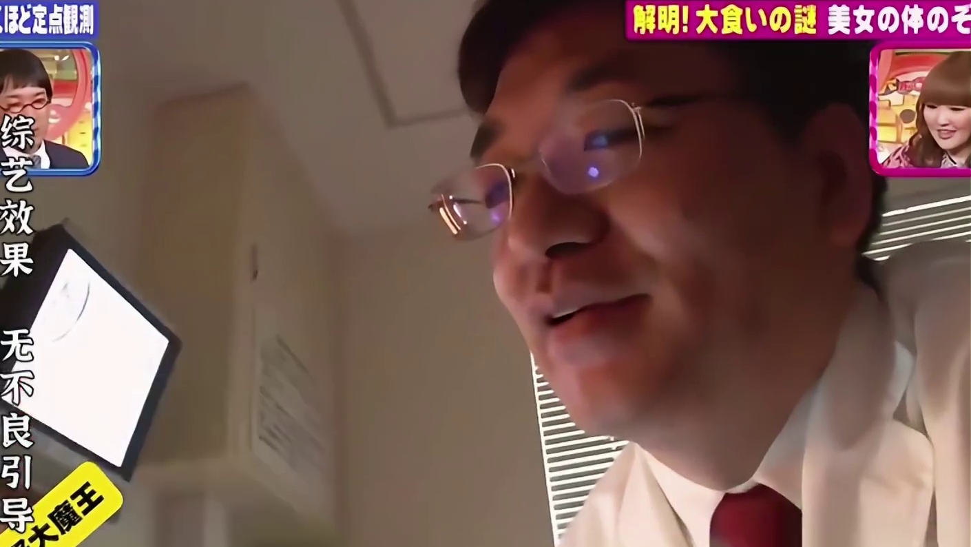 只有专家受伤的世界达成了
