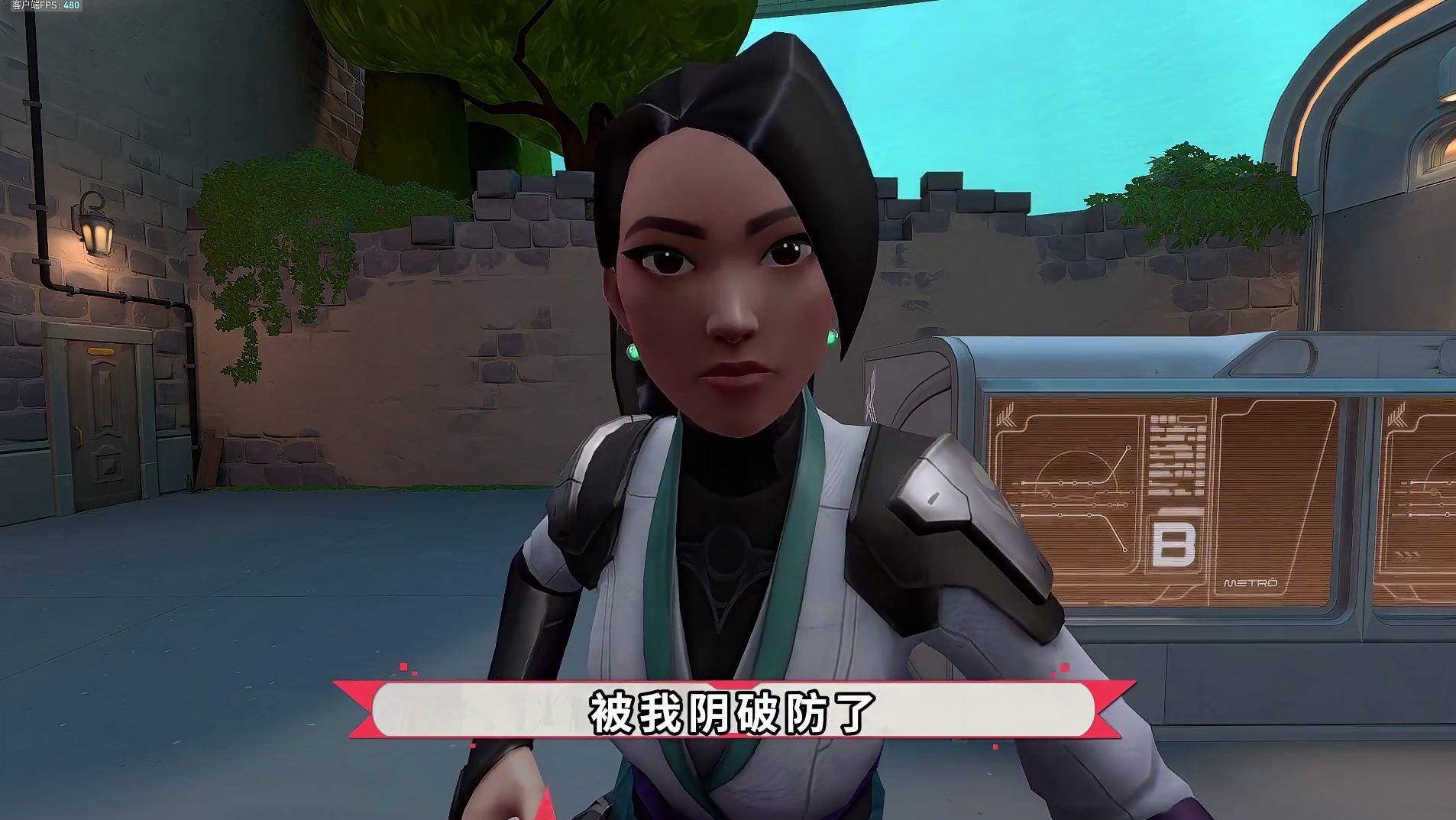 夜路：“她在考我视力呢？还玩不玩？”