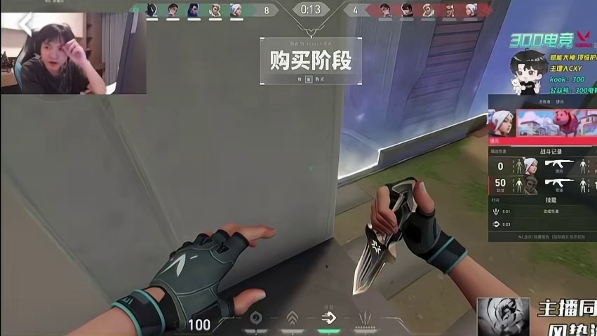 冷脸萌表哥