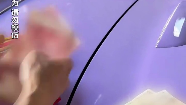 我发布了一个新视频，快来围观吧！