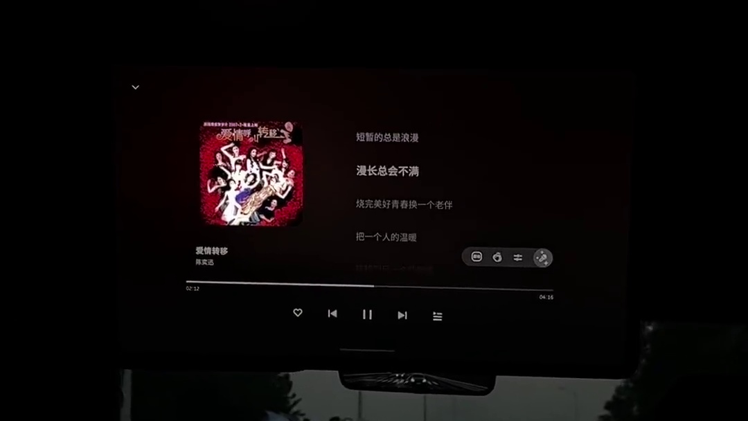 人总在无限接近幸福的时候最幸福