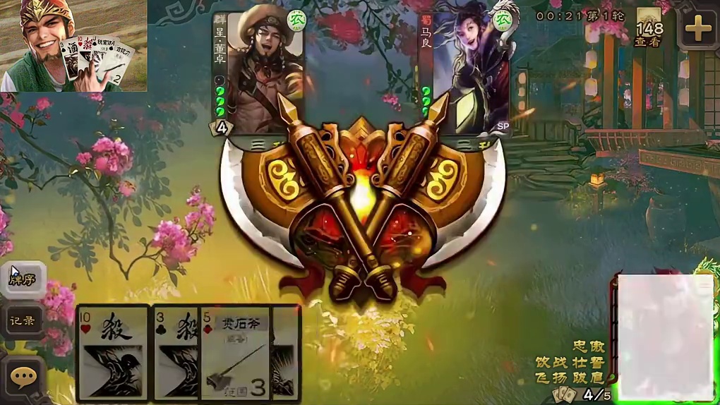 但凡我犹豫一秒都是对火龙果大王的不尊重