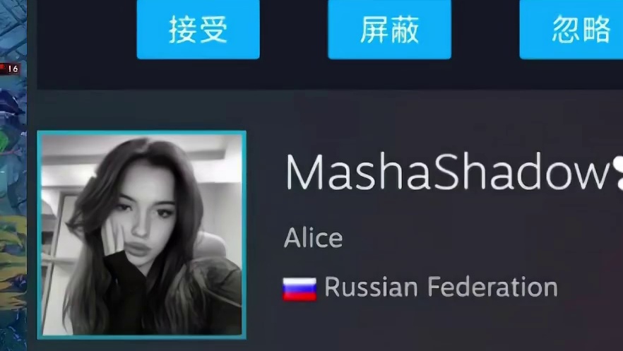 揭秘Steam新骗局！为了盗号，美女甚至陪你打DOTA