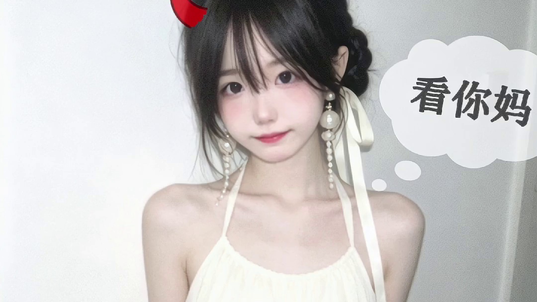叫妈妈
