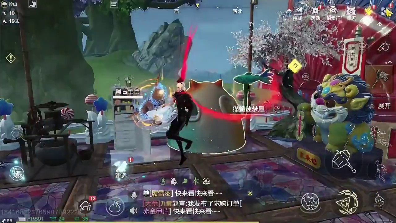 这还带个浑天盾图谱包？毕业兵魂 4750木攻 2神兽 浑天盾 双甲阿鼓 6情绪多外观 物资不少