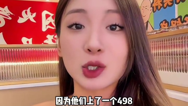 卖爆了！赶紧囤！ 注：仅套餐内指定款