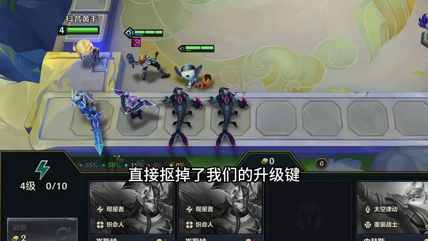 S17开服最强84 牧羊美乐D！吊打95