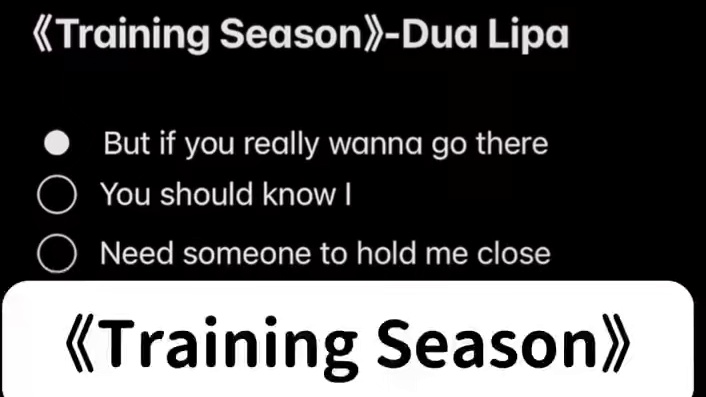 跟着Dua Lipa来显化