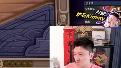【以为是天胡BKB】用我最喜欢的大饰品决战苔丝！