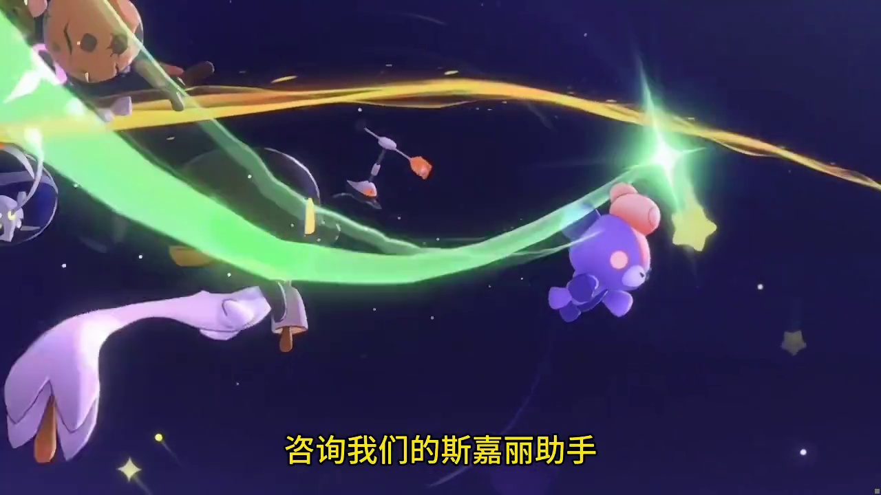 《游戏外问豆包，游戏内问斯嘉丽》
