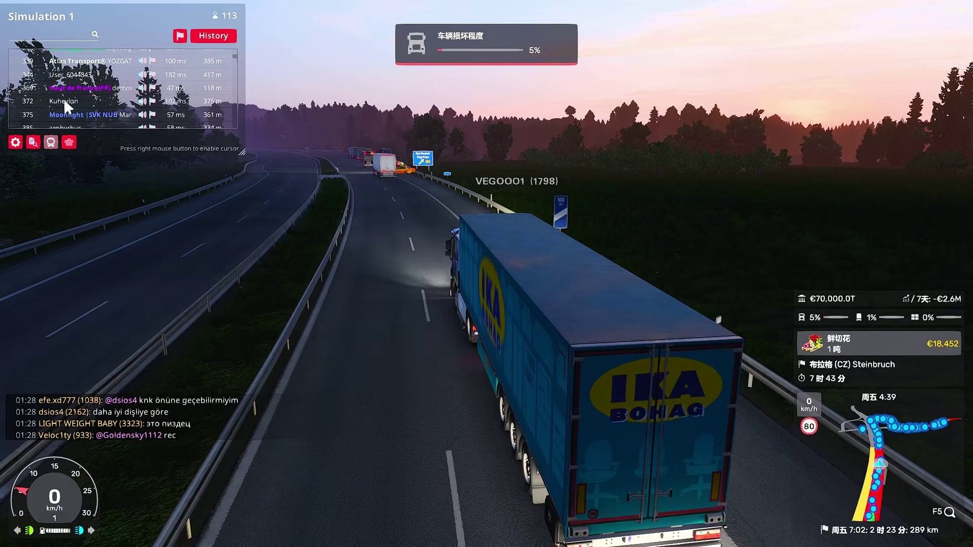 Euro Truck Simulator 2 - 2026-08-31 01-34-00
