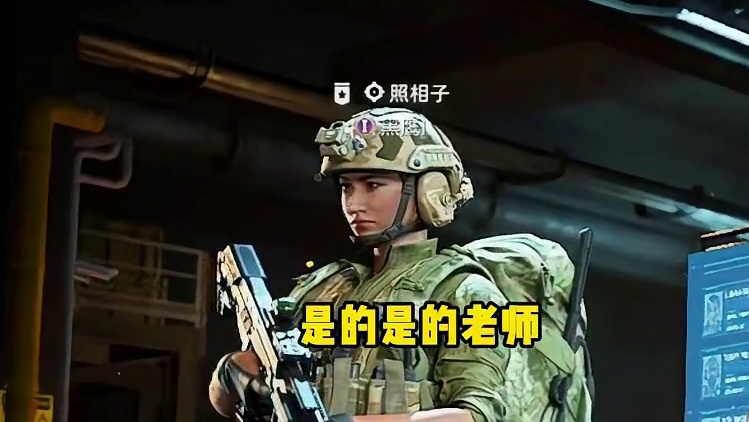 元旦出红了吗