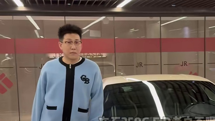 依旧尊重