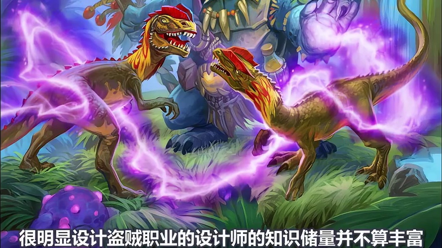最意难平的任务！炉石橙卡小故事493暗中设伏潜踪大师奥普