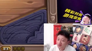 【7万后撤步！】全场第一个上6不就是为了1个