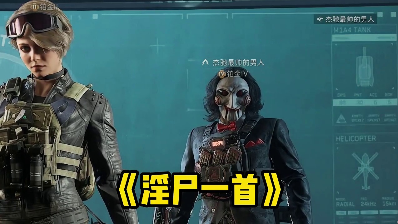 谁的古风老公啊？