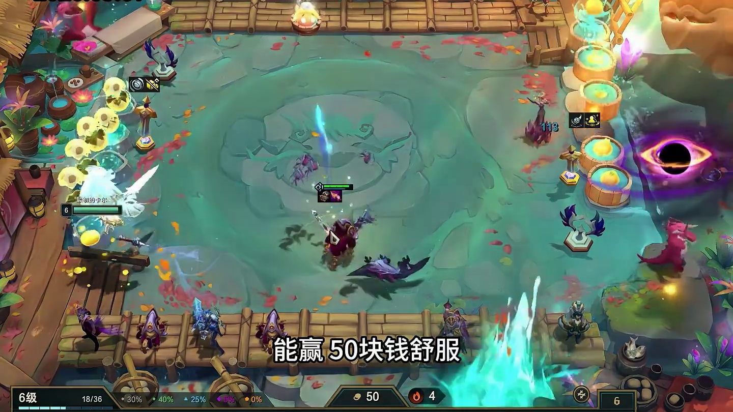 离谱的勋章露露