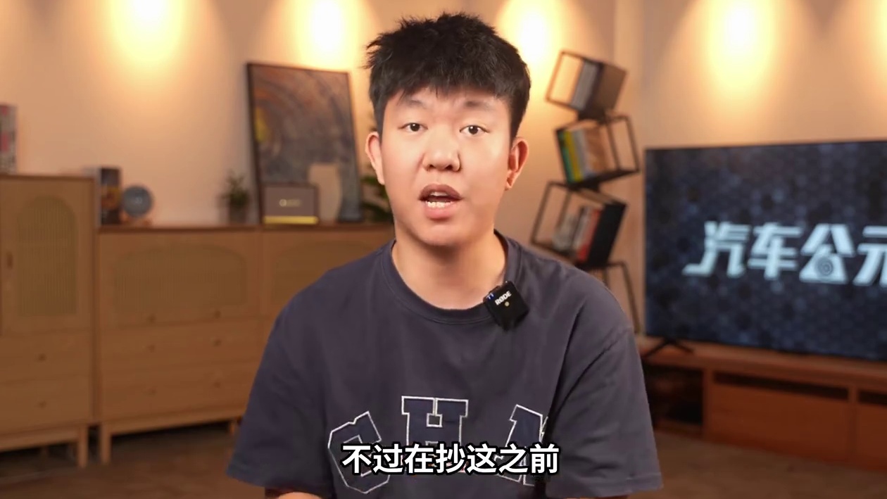 一条视频看懂3挡DHT混动架构，再附送一条领克900选购攻略！