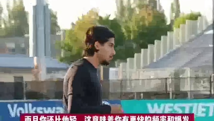 足球课堂直击过人内核！动作只是表象，读懂站位方能高效撕开防线