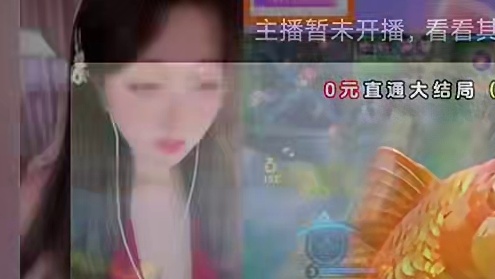 八月再见 九月你好～
