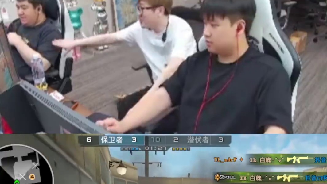 白鲨的未来是林烨 质量局这夸张的四连杀看呆白老板。#穿越火线18周年嘉年华 #CF无限爆破 #202