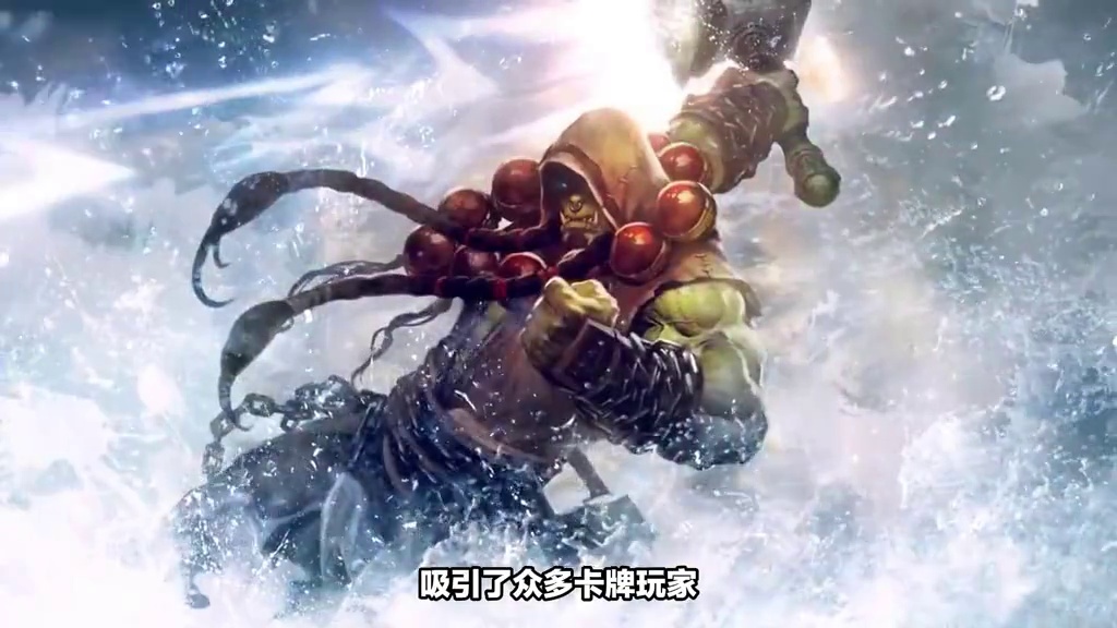 谁是“炉石第一卡”？盘点炉石12张“年度卡牌”！