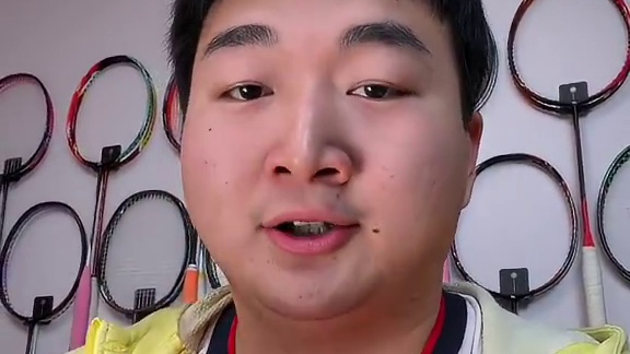 国羽新招赞助商每年近千万