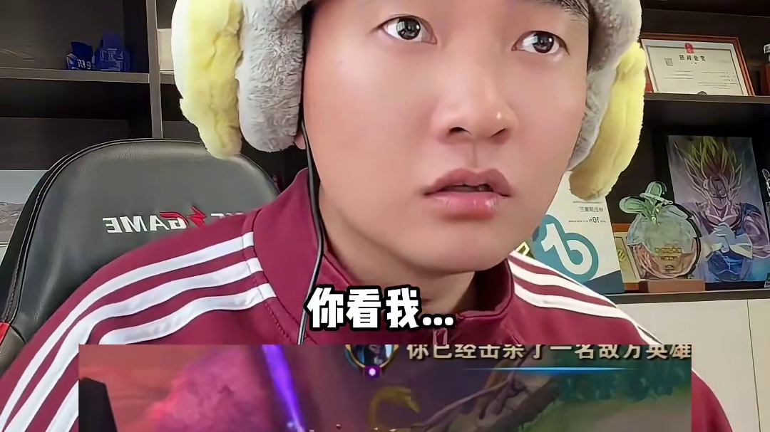 海斗的全面型英雄 # 英雄联盟