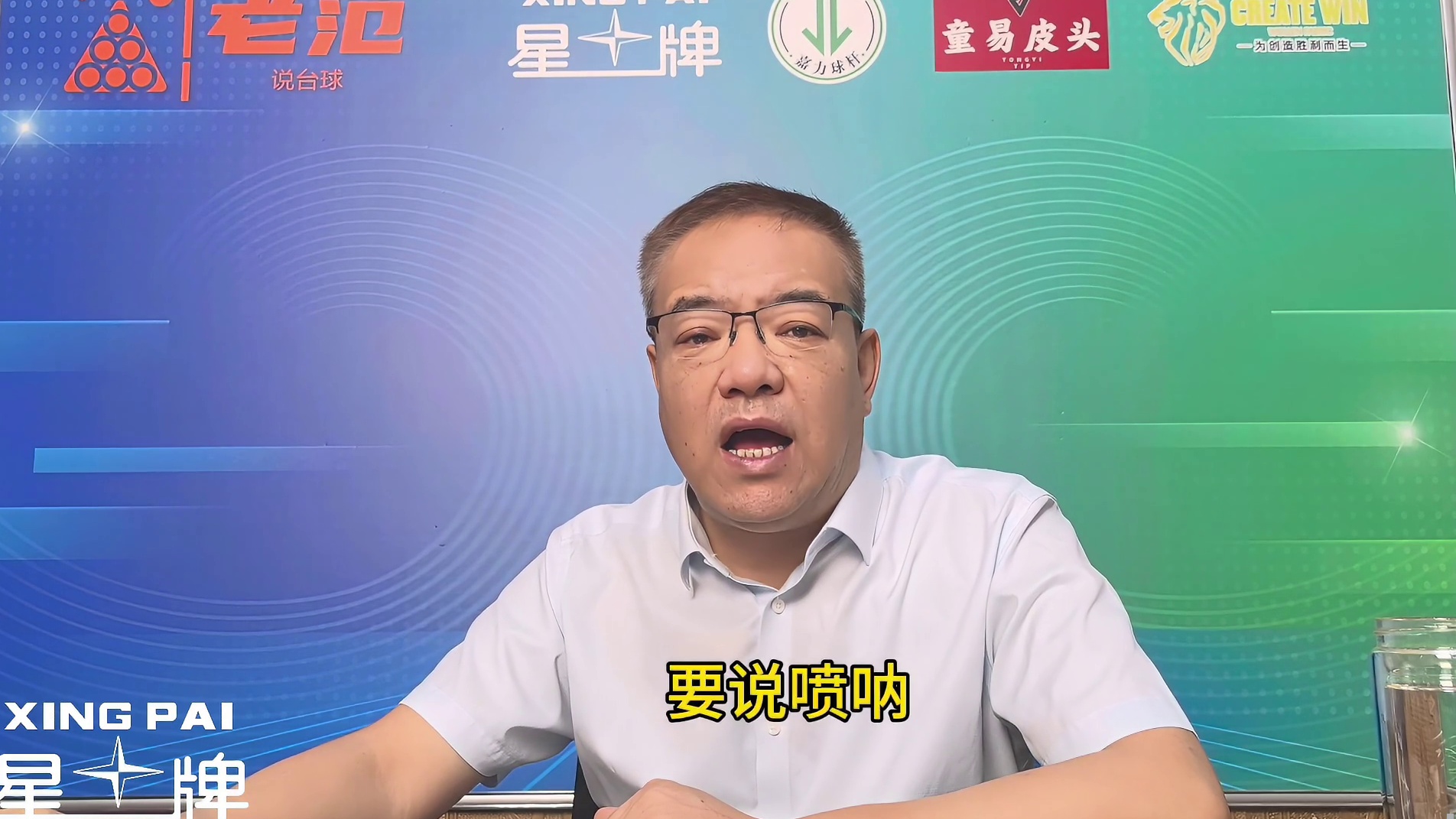 武汉公开赛的联想