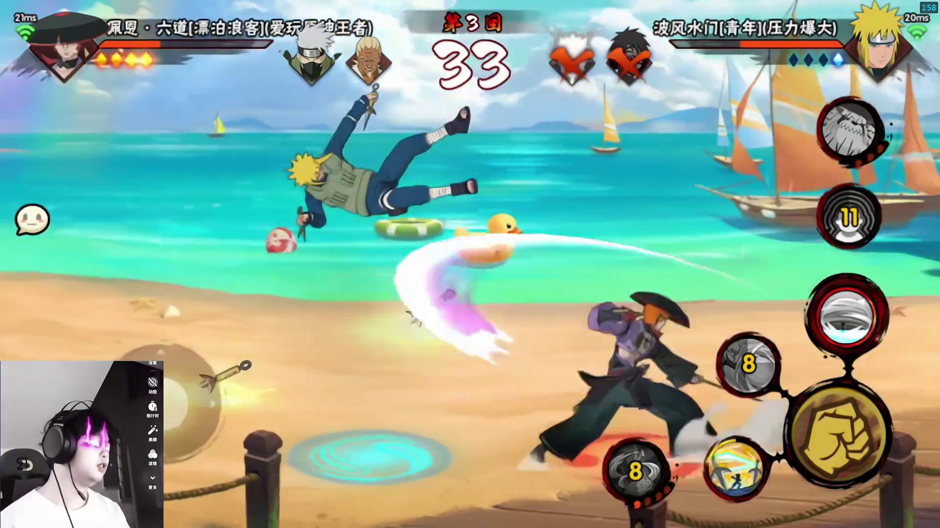 我对世界抛了个媚眼，人间四处雷霆万钧