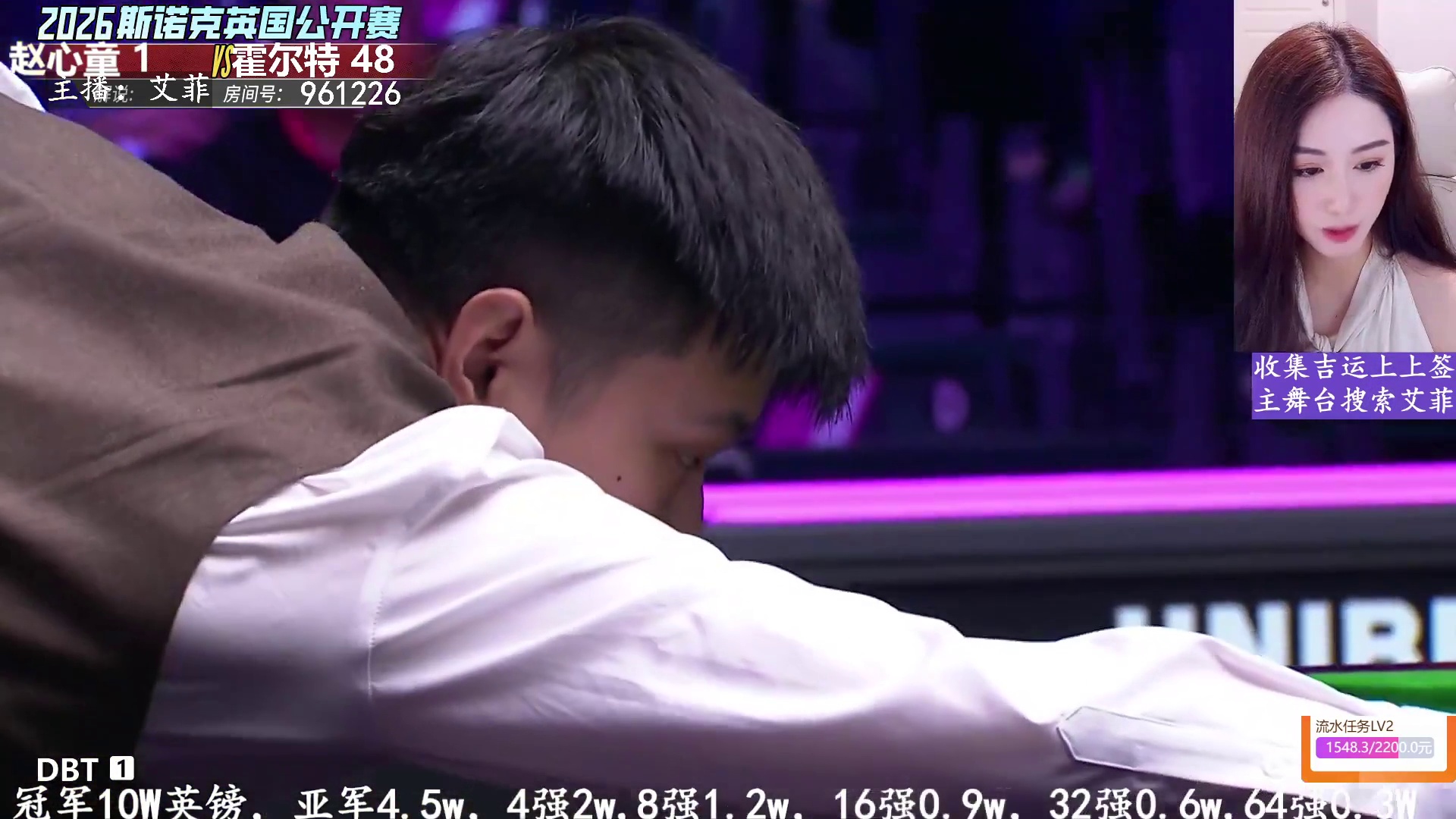 赵心童丝滑大力长杆贴库入袋进球
