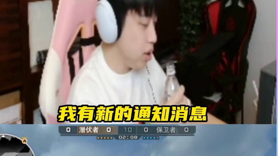 宠儿表示今年的比赛会全部打完 明年的全装打不打到时候再说。 #CF无限爆破 #2026CFPL质量局