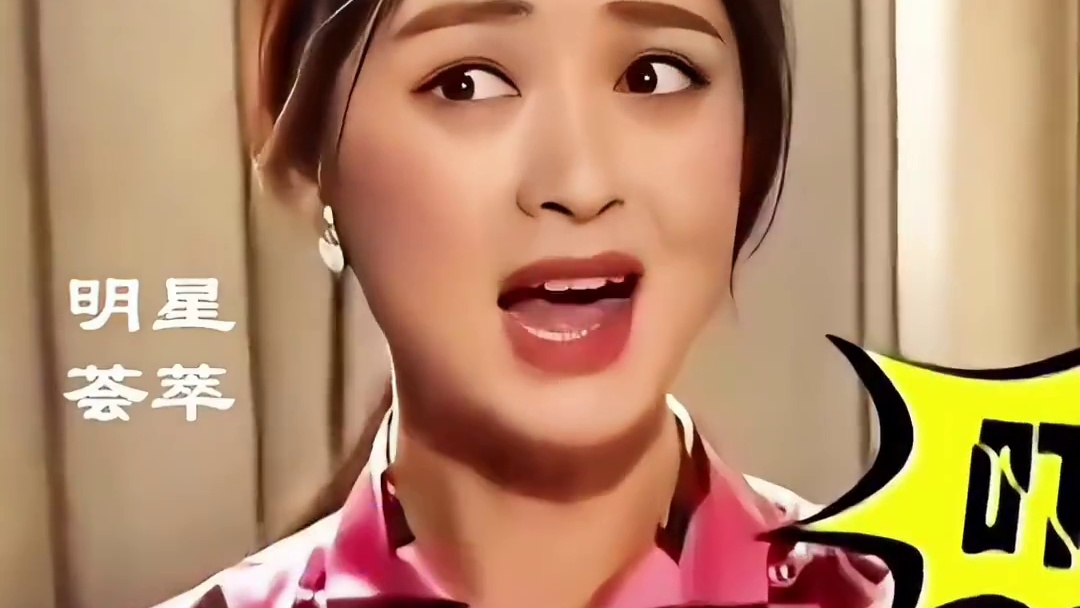 蒋欣：他拍戏突然拍我屁股，给我吓一跳