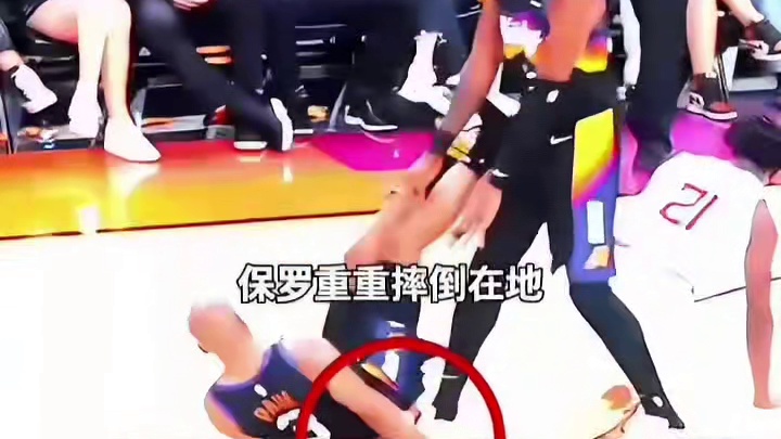 场上针锋相对，贝弗利保罗，一段持续多年的篮球恩怨#篮球#