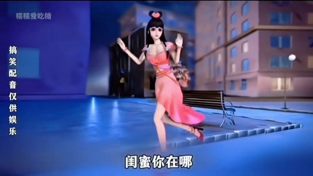 王者分享