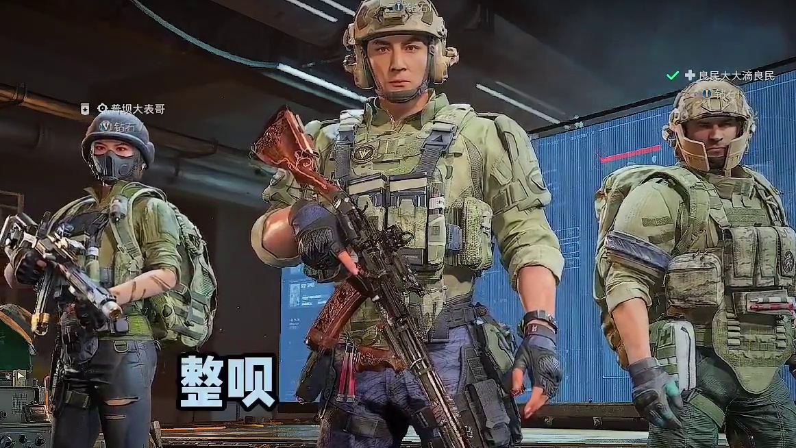 《拯救从没打过航天的破产兄弟》 迈从G87V2